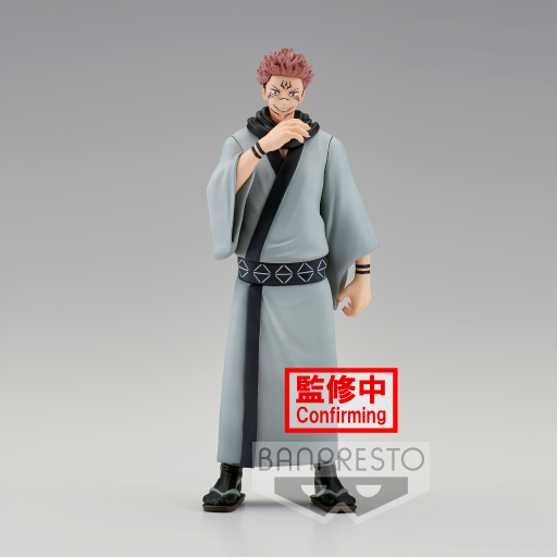 Banpresto Jujutsu Kaisen Sukuna Figur Jukon no kata 16 cm