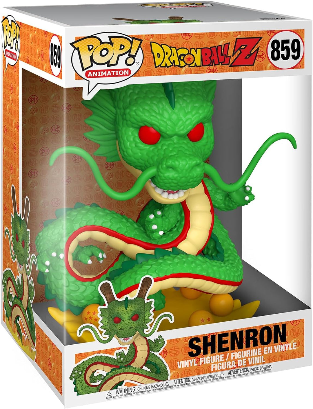 Funko POP Dragon Ball Z Shenron Dragon 859 Jumbo Size 25 cm