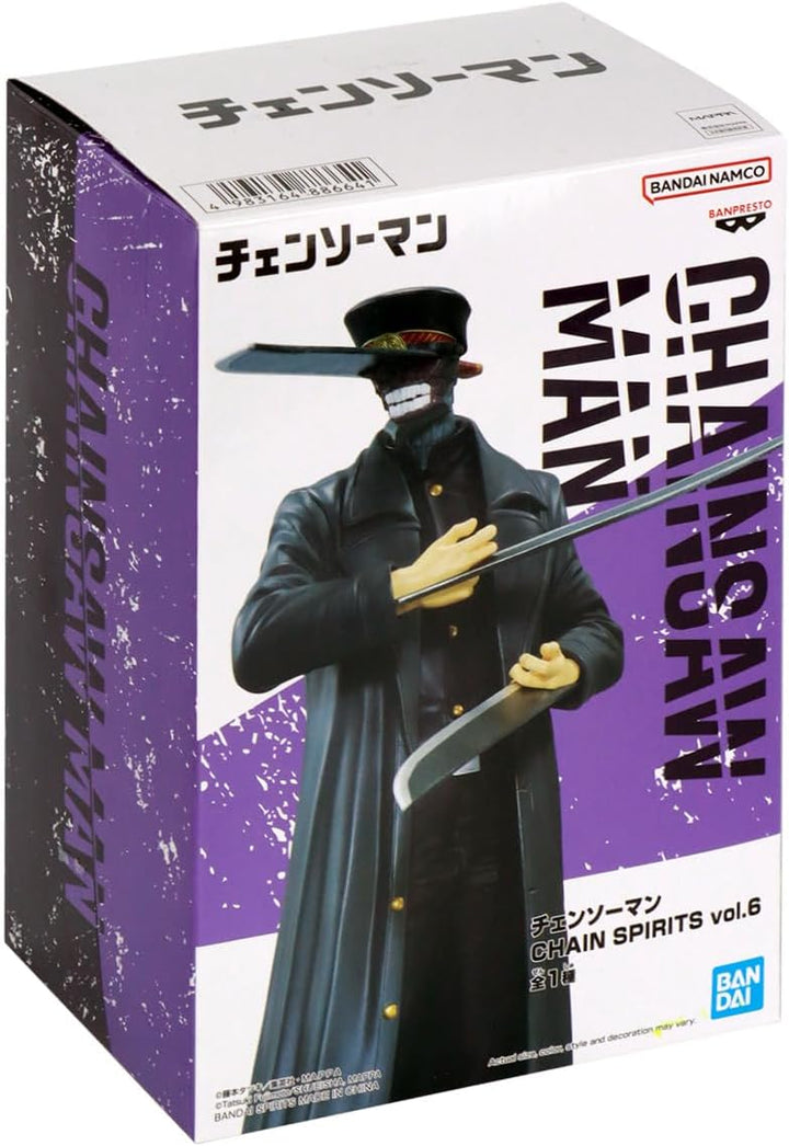 Banpresto Chainsaw Man Katana Devil Chain Spirits 19 cm