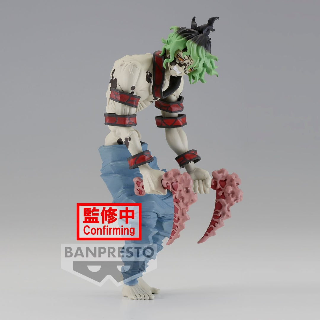 Banpresto Demon Slayer Figur Gyutaro 17cm