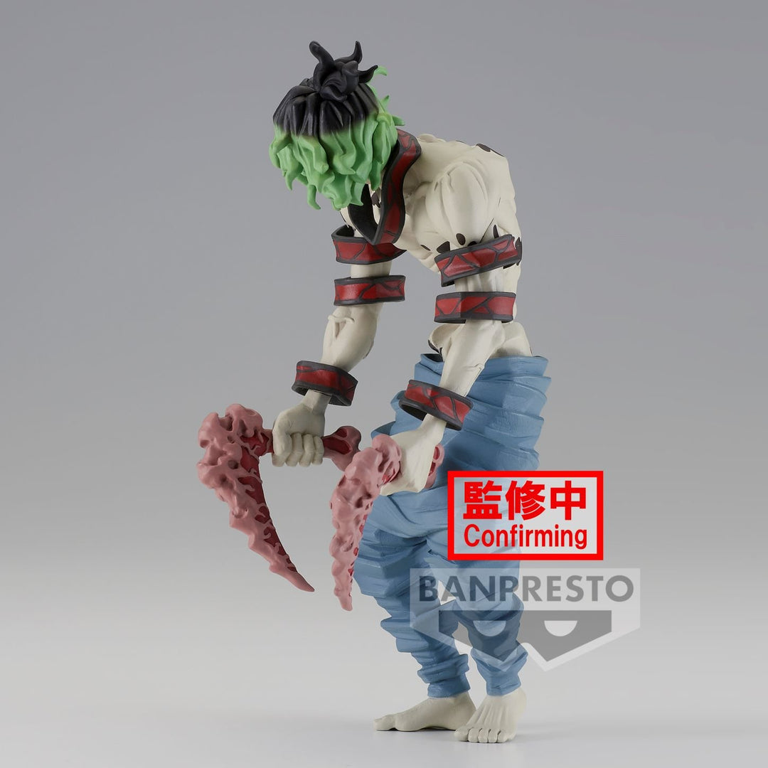 Banpresto Demon Slayer Figur Gyutaro 17cm