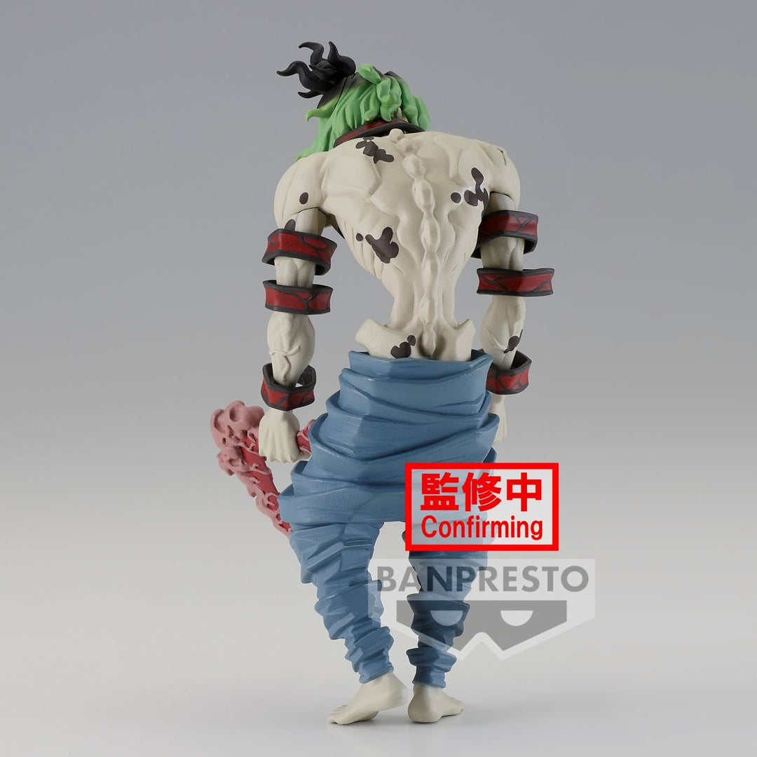 Banpresto Demon Slayer Figur Gyutaro 17cm