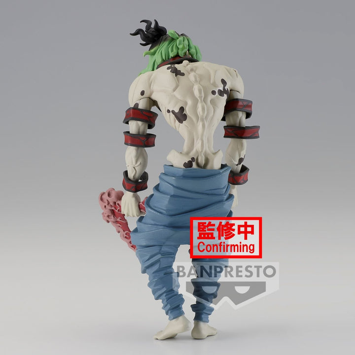 Banpresto Demon Slayer Figur Gyutaro 17cm