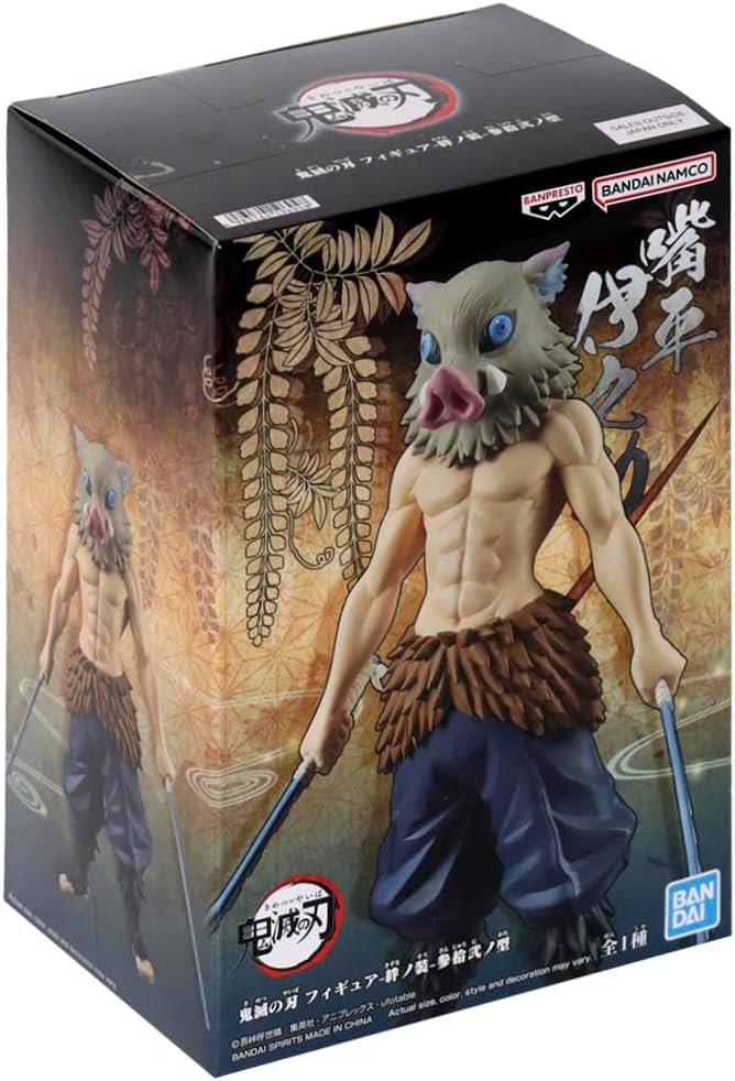 Banpresto Demon Slayer Inosuke Hashibira 15cm