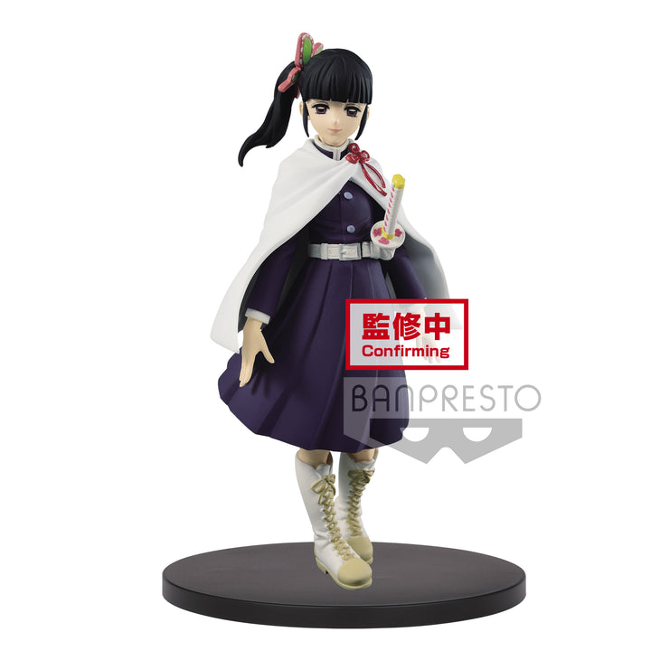 Banpresto Demon Slayer Kanao Tsuyuri 15 cm