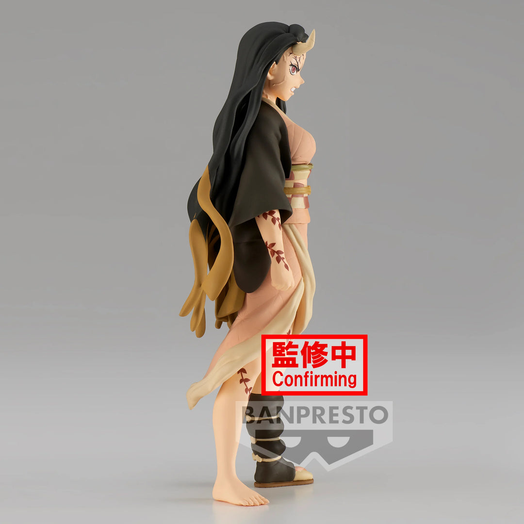 Banpresto Demon Slayer Nezuko Kamado 16 cm