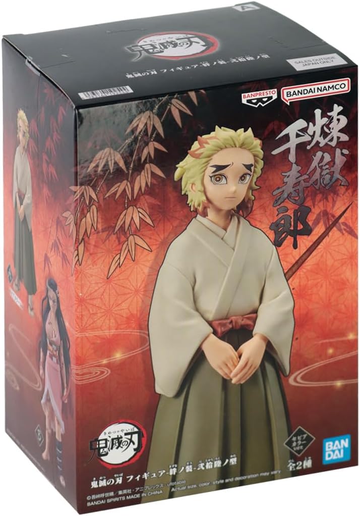 Banpresto Demon Slayer Senjuro Rengoku 15 cm