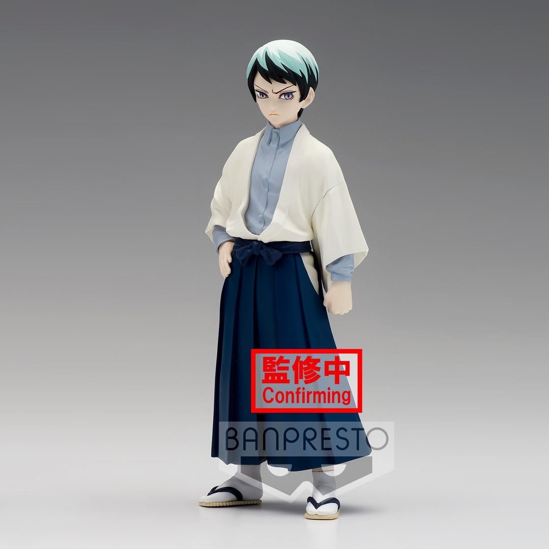 Banpresto Demon Slayer Figur Yushiro 15 cm