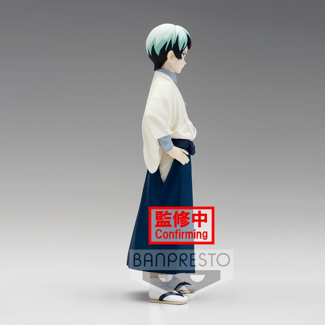 Banpresto Demon Slayer Figur Yushiro 15 cm
