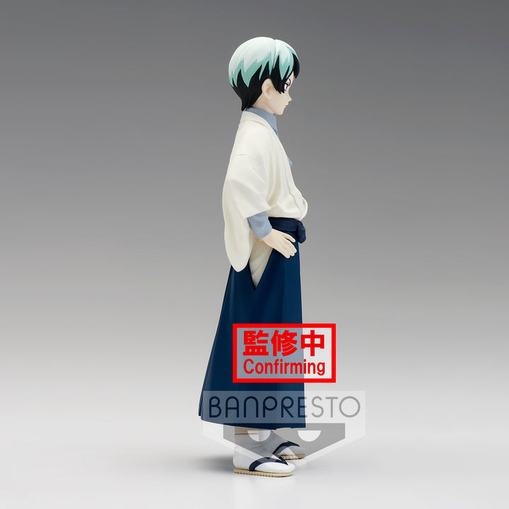 Banpresto Demon Slayer Figur Yushiro 15 cm