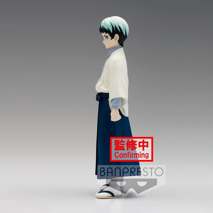 Banpresto Demon Slayer Figur Yushiro 15 cm