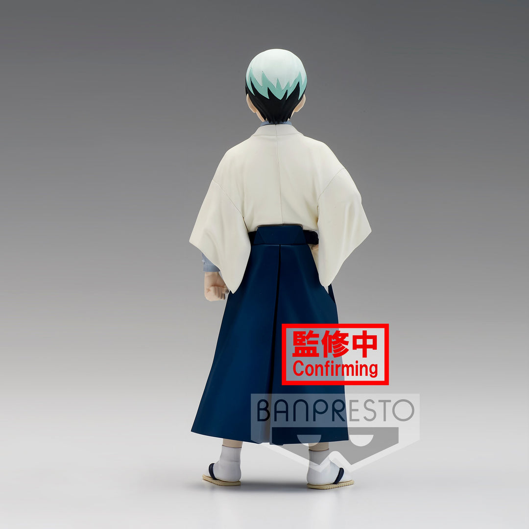 Banpresto Demon Slayer Figur Yushiro 15 cm