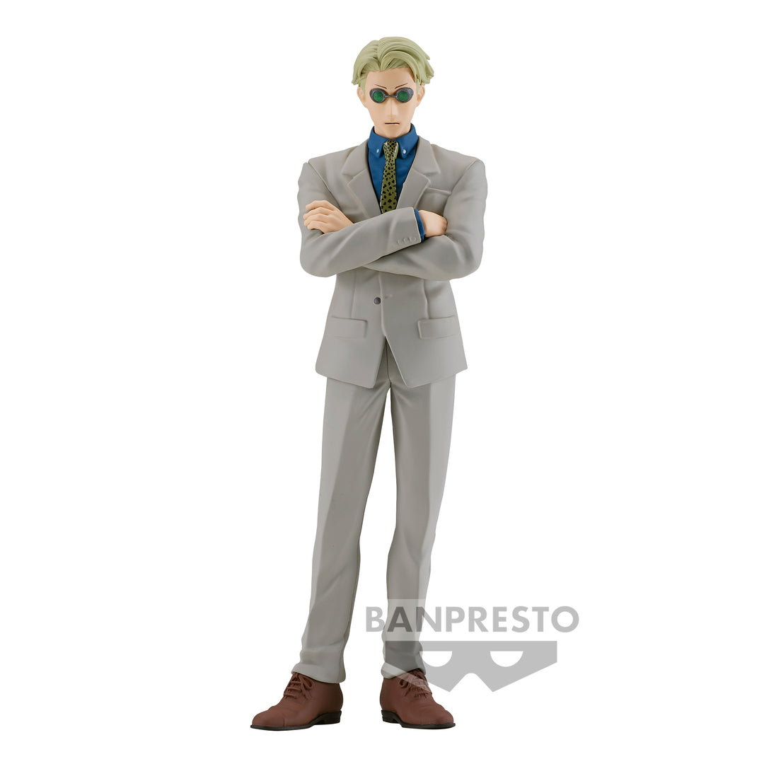 Banpresto Jujutsu Kaisen Kento Nanami 16 cm