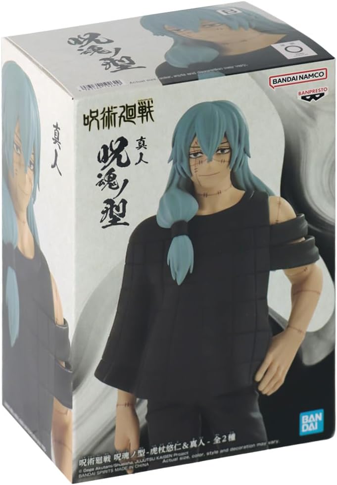 Banpresto Figur Jujutsu Kaisen Mahito 16 cm