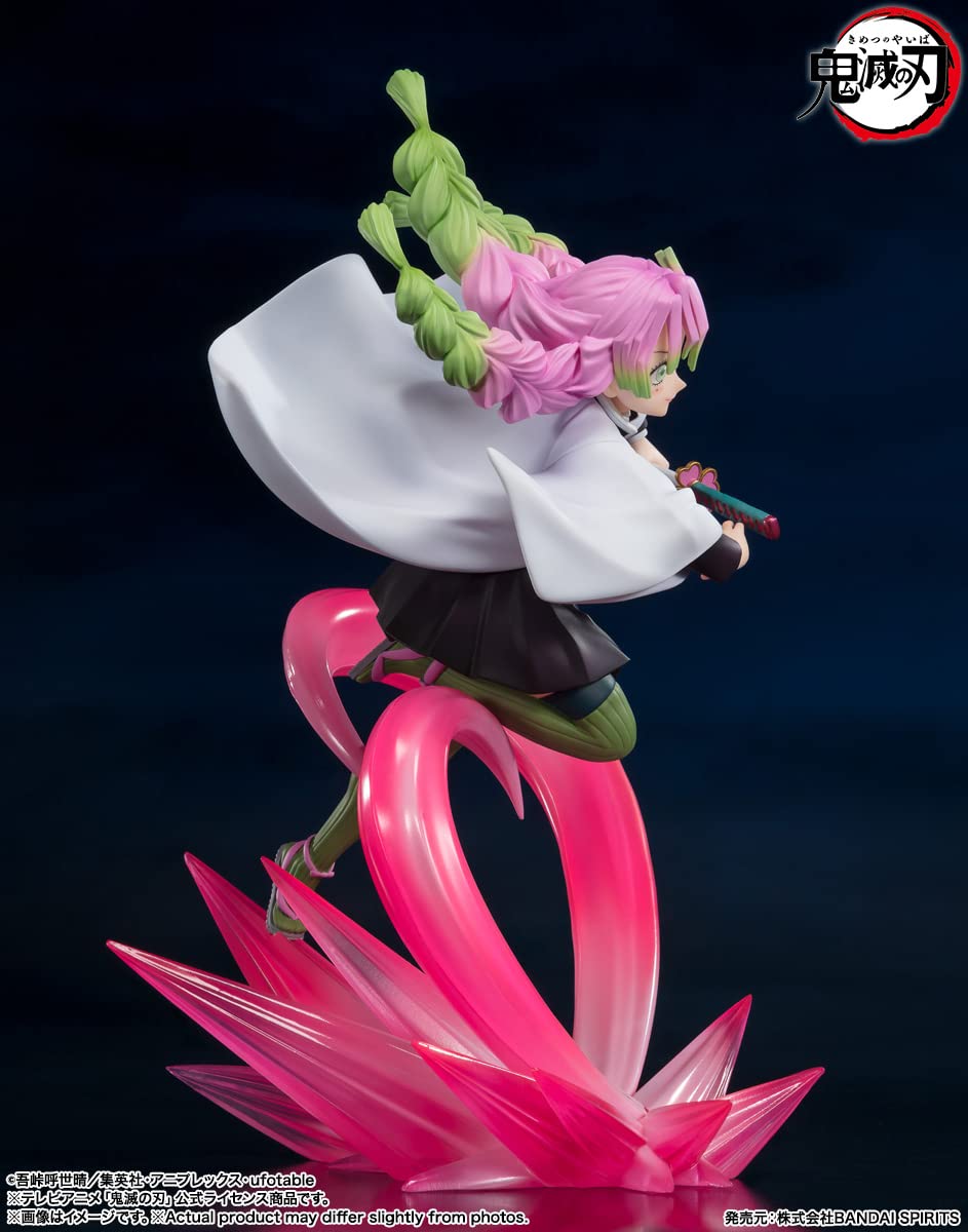 Figuarts Zero Demon Slayer Mitsuri Kanroji 22 cm