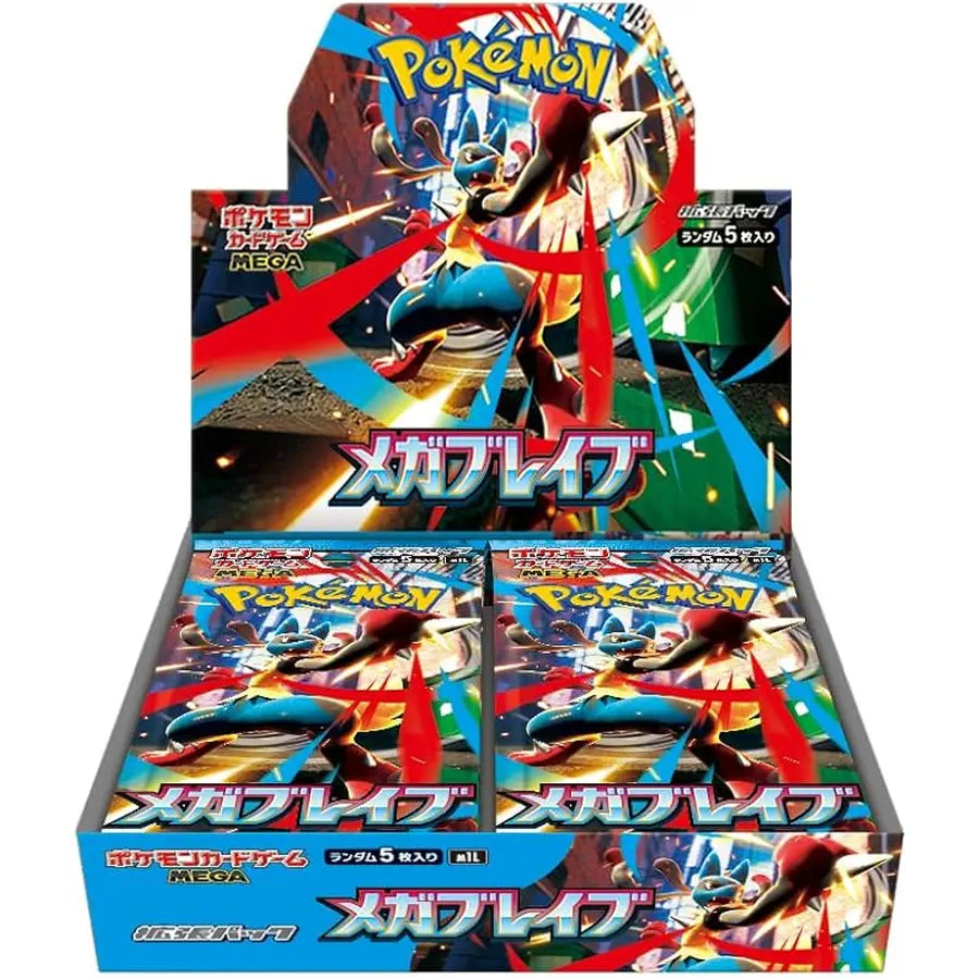 Pokemon Mega Brave Booster Display JPN