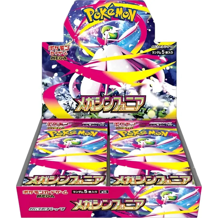 Pokemon Mega Symphonia Booster Display JPN