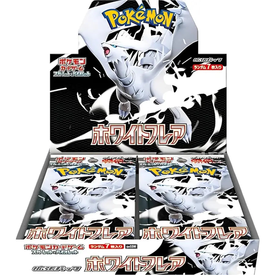 Pokemon White Flare Booster Display JPN