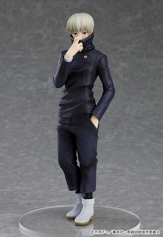 Pop Up Parade Jujutsu Kaisen Toge Inumaki 17 cm