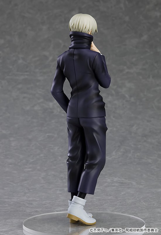 Pop Up Parade Jujutsu Kaisen Toge Inumaki 17 cm