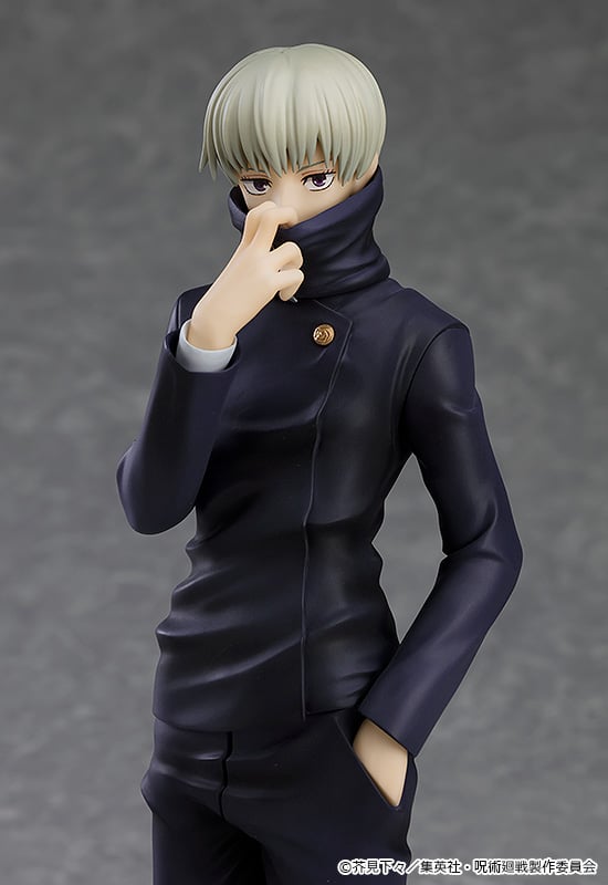 Pop Up Parade Jujutsu Kaisen Toge Inumaki 17 cm