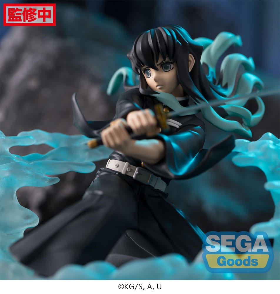 Sega Goods Demon Slayer Muichiro Tokito 11 cm