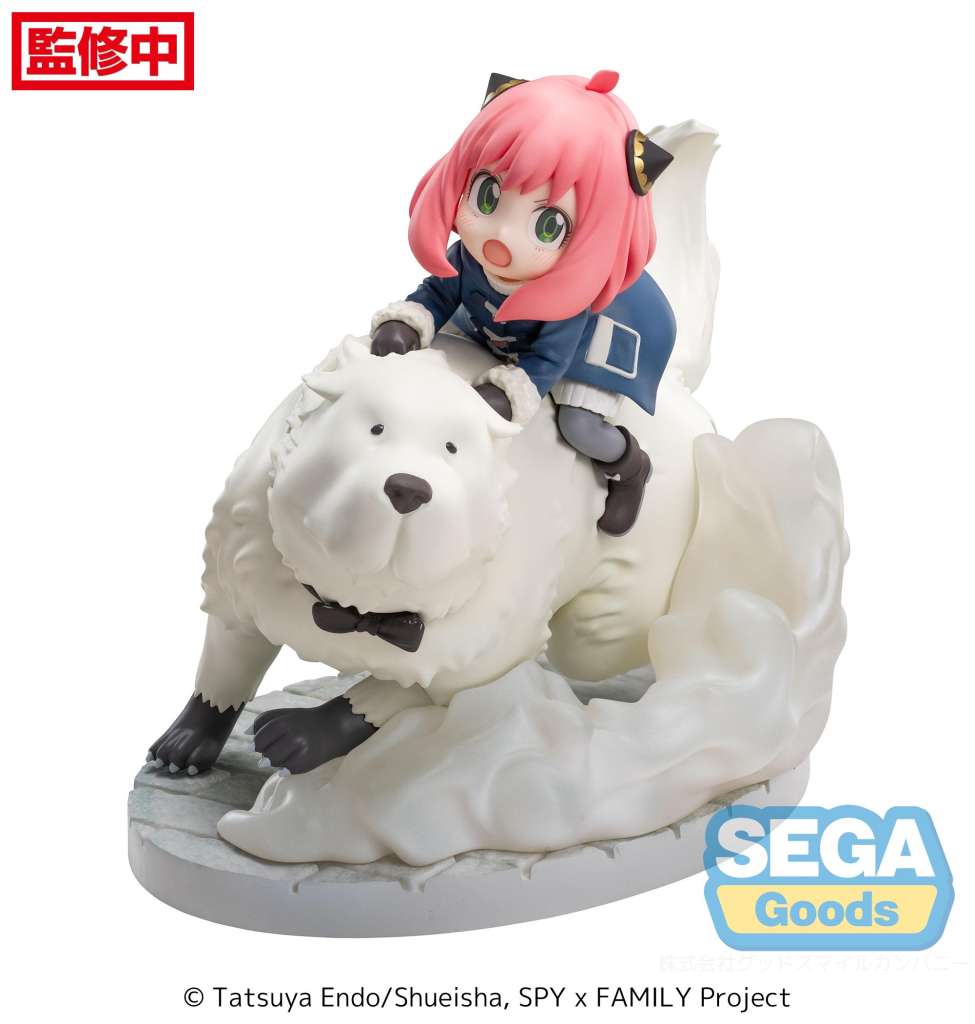 Sega Goods Spy x Family Anya Forger with Bond 16 cm