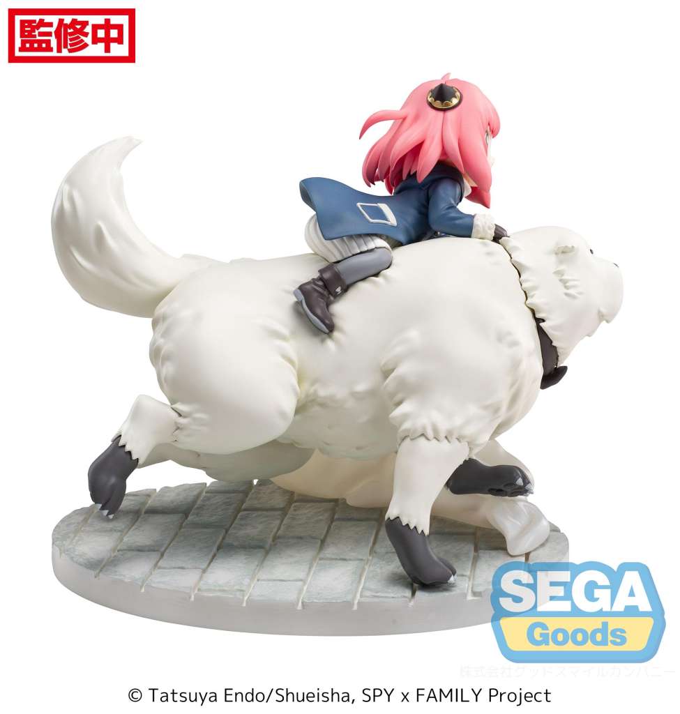 Sega Goods Spy x Family Anya Forger with Bond 16 cm