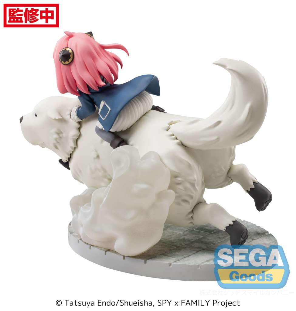 Sega Goods Spy x Family Anya Forger with Bond 16 cm