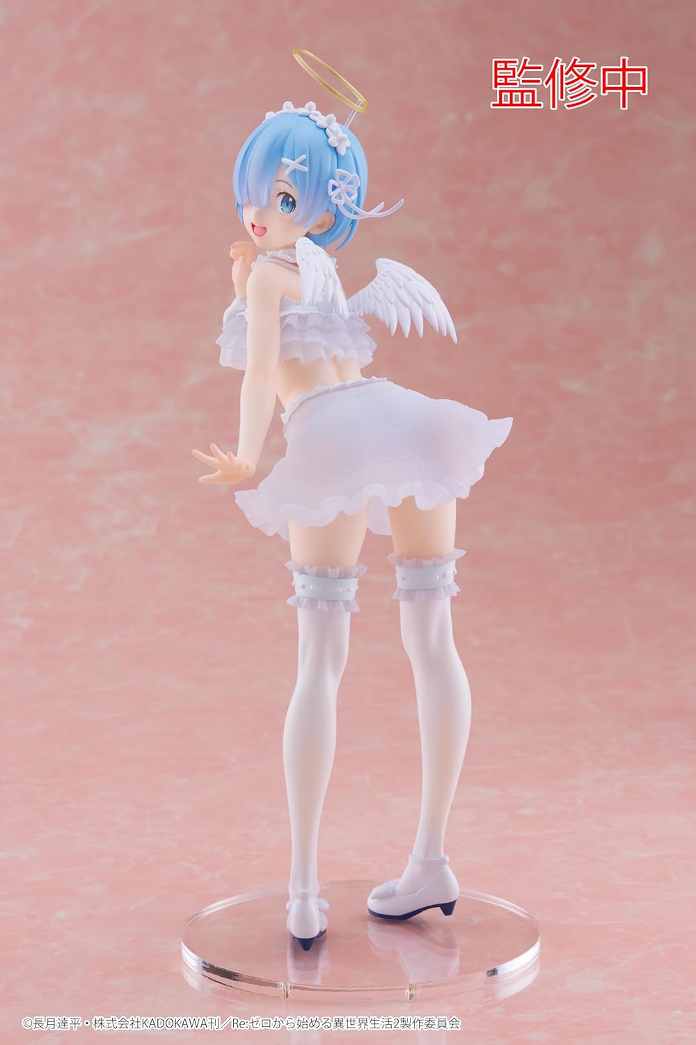Taito Re: Zero Figur Rem Pretty Angel 25 cm