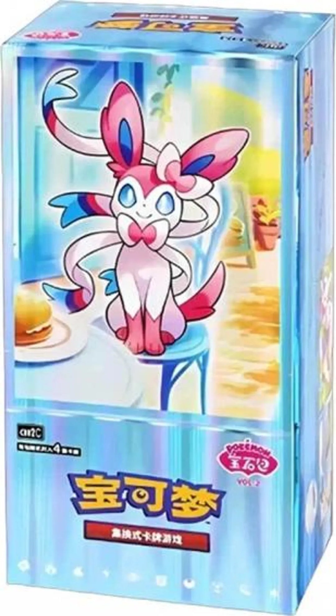 Pokemon Gem Pack Vol 2 Booster Display CHN