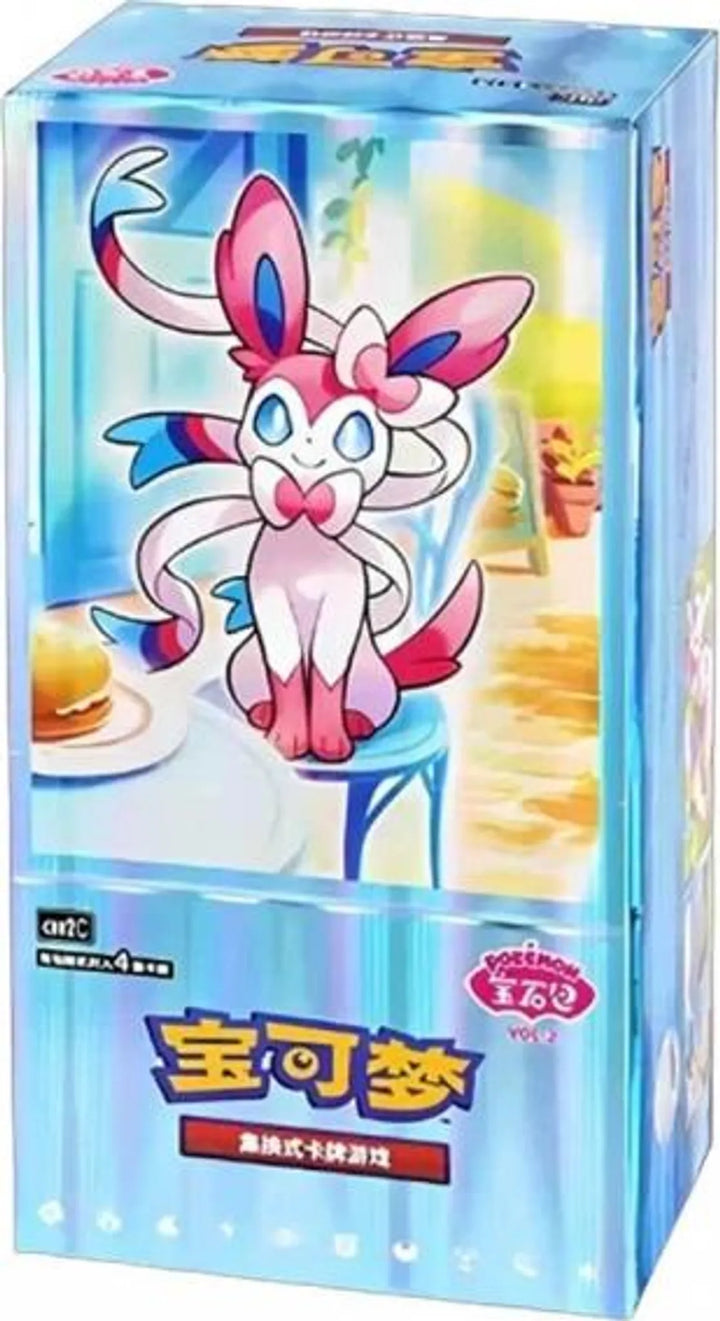 Pokemon Gem Pack Vol 2 Booster Display CHN