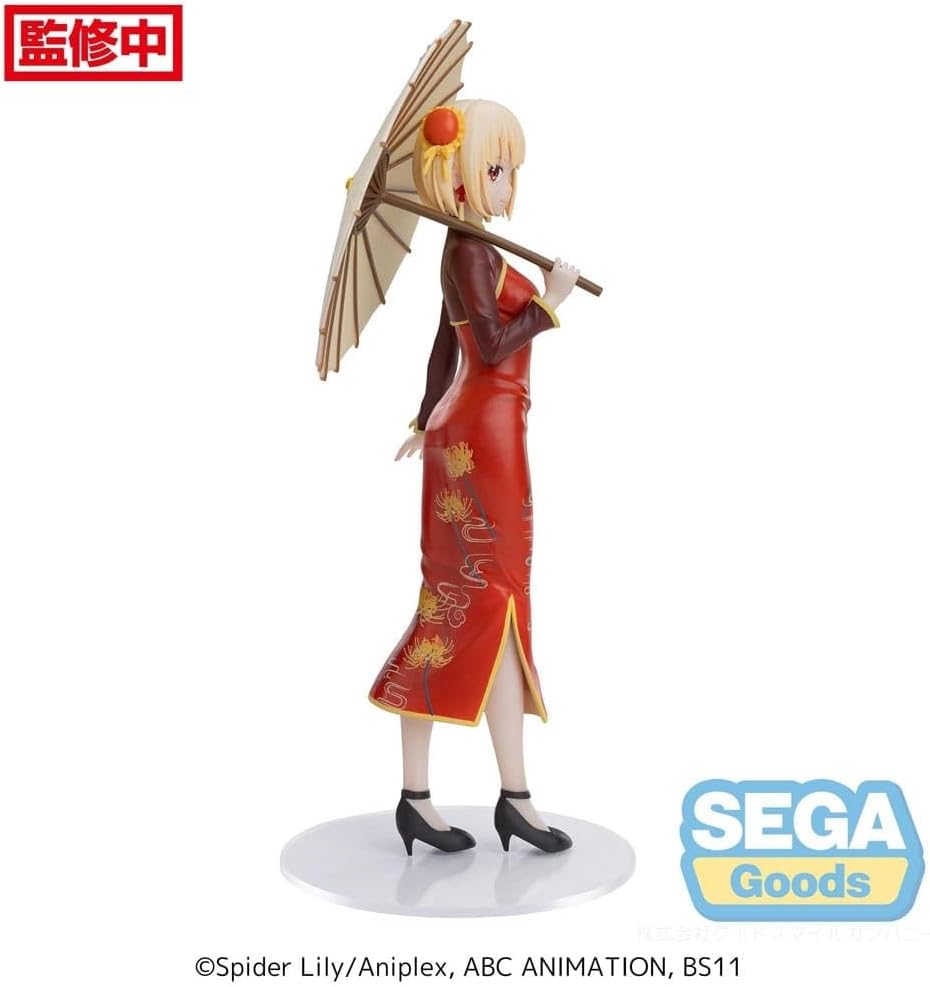 Sega Lycoris Recoil Luminasta Chisato Nishikigi China Style 19 cm