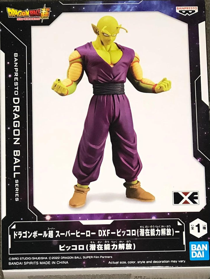 Dragon Ball Super Hero Piccolo Power Awakening 19 cm