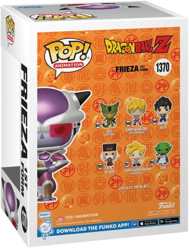 Dragon Ball Z Funko POP Frieza Special Edition #1370 EAN 0889698712781