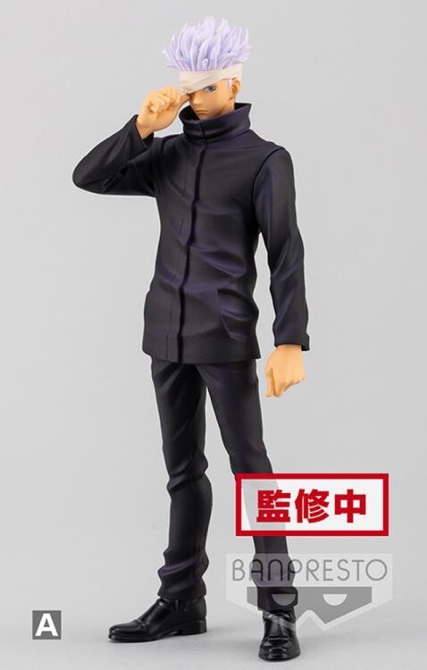 Banpresto Jujutsu Kaisen Figur Satoru Gojo