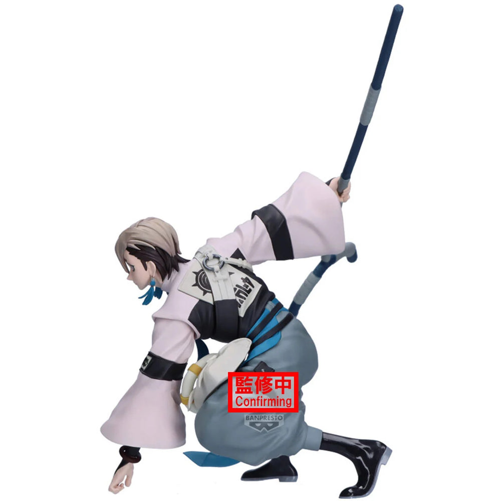 Gachiakuta Figur Vibration Stars Zanka