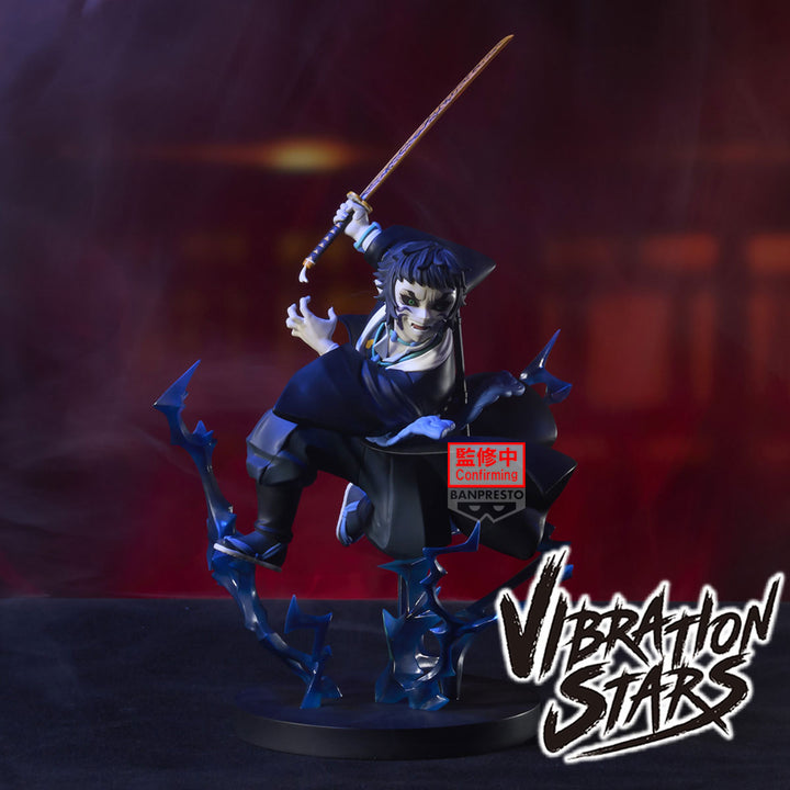Demon Slayer Figur&nbsp;Kaigaku