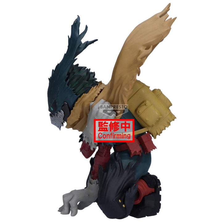 Banpresto Maximatic My Hero Academia Izuku Midoriya 15cm