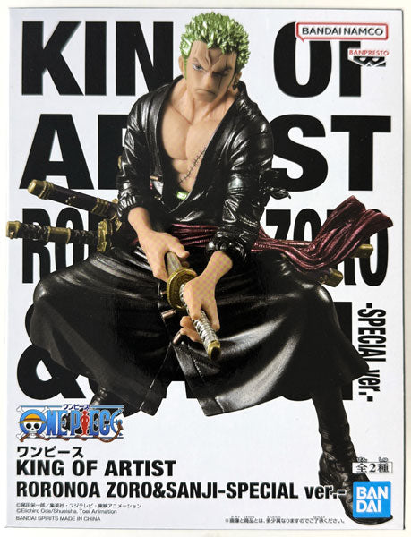 Banpresto One Piece King Of Artist Zoro 18cm