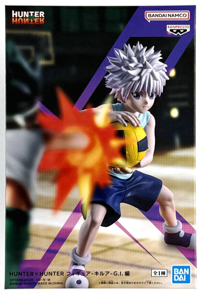 Hunter x Hunter Figur Killua