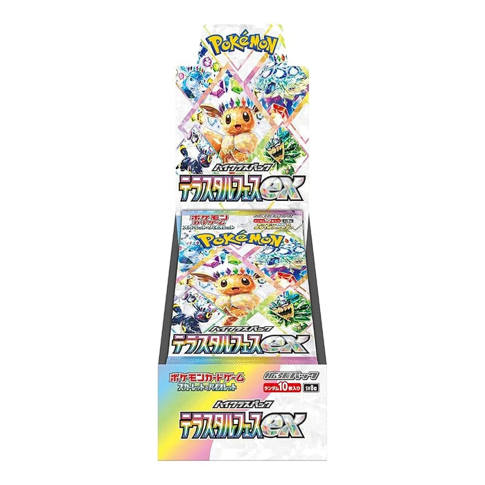 Pokemon CSV9.5 Terastal Gathering Booster Display CHN