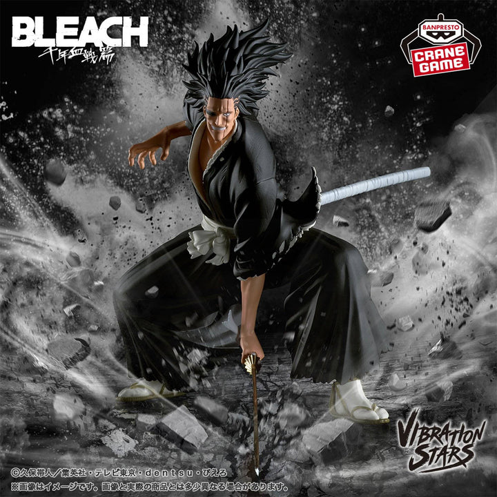 Banpresto Bleach Kenpachi Zaraki Vibration Star