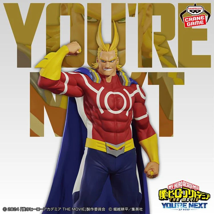 Banpresto My Hero Academia All Might Movie You re Next 17 cm
