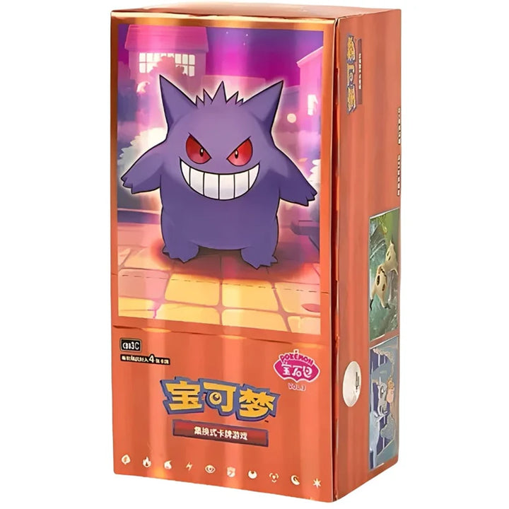 Pokemon Gem Pack Vol 3 Booster Display CHN