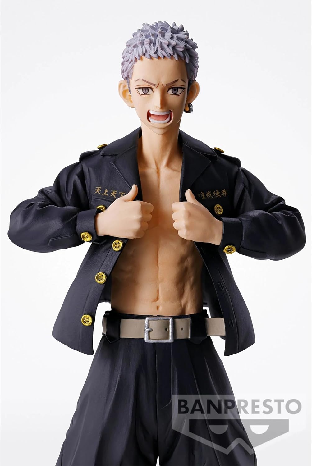 Banpresto Tokyo Revengers Takashi Mitsuya 17 cm