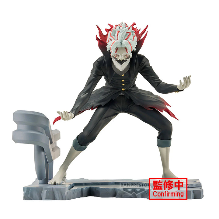 Banpresto Dandadan Okarun Figur Life 12 cm