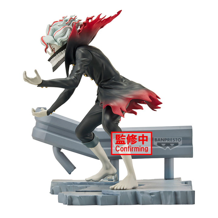 Banpresto Dandadan Okarun Figur Life 12 cm