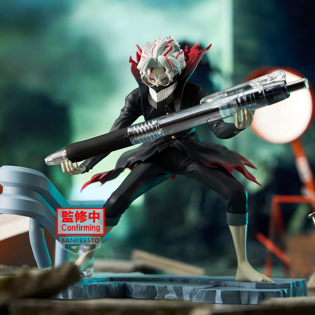 Banpresto Dandadan Okarun Figur Life 12 cm