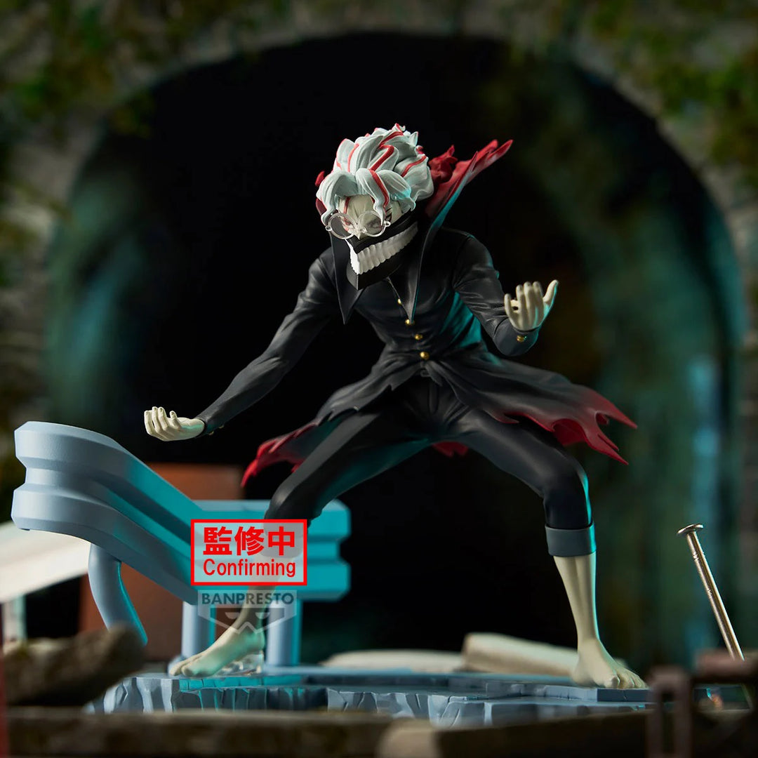 Banpresto Dandadan Okarun Figur Life 12 cm